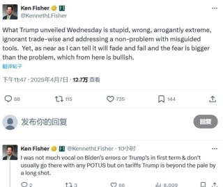 “胡扯”“愚蠢”，美国商界和金融大佬炮轰特朗普关税