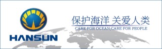 狂揽125亿订单！利润飙涨12倍！老牌上市船企开局加速度