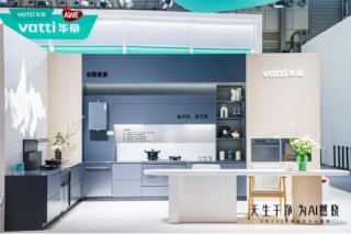 从薄到隐，从洁到净：看华帝烟灶如何重构厨房体验