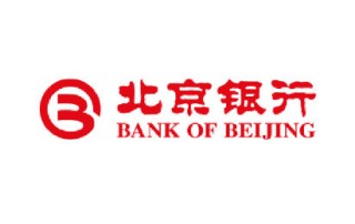 北京期货市场的竞争情况如何？如何选择合适的期货公司？