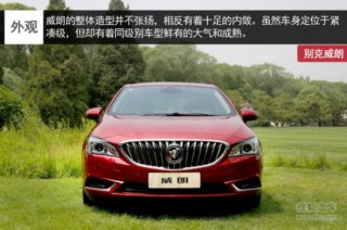 别克威朗雾灯如何开启？开启别克威朗雾灯有哪些注意事项？