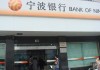 如何在银行办理工资卡？
