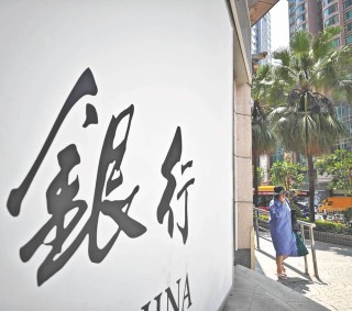 “顺风期”来了！11月6家银行被增持，机构看好配置时机