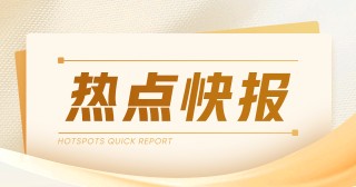 上证 50ETF：指数上涨 期权策略推荐