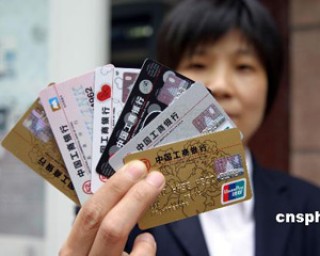 银行理财产品的起投金额有门槛吗？