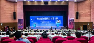 广西“民营企业进边疆”活动暨百色民贸民品“双百工程”启动仪式在德保举行