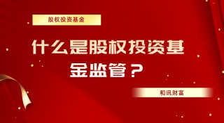 基金“投资组合”再平衡？