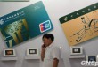 信用卡分期申请被拒绝是什么原因？