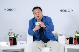 荣耀核心团队对话媒体：以敢想敢不同破局 锚定全球终端创新标杆