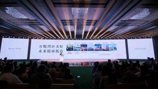 从“第一声音”到“热销现实”，国贤府PARK开盘劲销467套