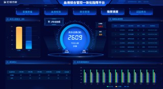 锚定“十五五”目标 夯实血液保障根基 宏诚创新守护血液安全