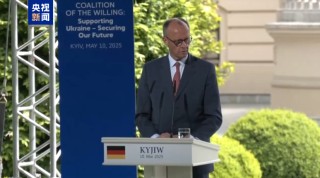 德国将不再公布对乌克兰军事支持的细节