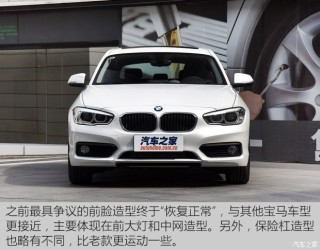 迈锐宝低配的配置如何？这种配置在实际使用中有哪些局限性？