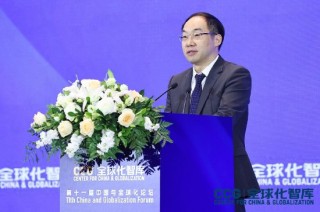 于运全：真正的多极化不是全球化的终结，而是全球化向更高形态的演进