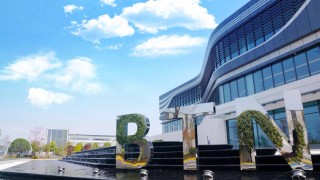 贝泰妮集团AOXMED瑷科缦开启“寻珍见真”新植萃科学探索纪