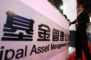 基金“净值高低”能代表投资价值吗？