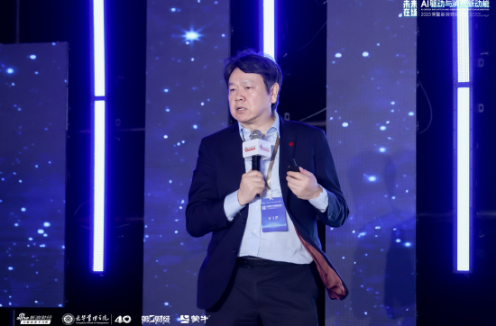 刘俏谈企业出海：中国企业往价值链上游走，可把中下游交给邻国或合作伙伴  第1张