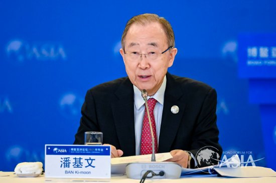 直击博鳌丨潘基文：“特朗普做了两次事情让我非常愤怒，我从不和他并肩行走”  第1张