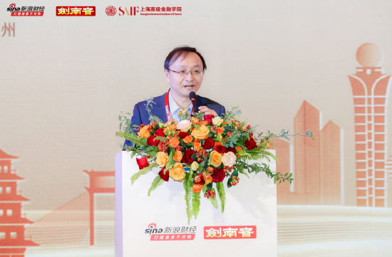 上海交大高金李峰：DeepSeek的成功和英伟达有相似之处，创新完全无法被提前规划  第1张