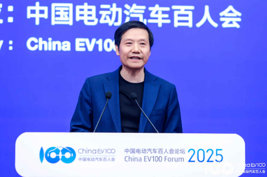 雷军：小米造车的时机刚刚好  第1张