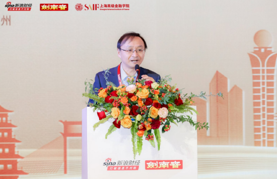 共话民营企业广阔未来，中国民营经济高质量发展论坛举行  第3张