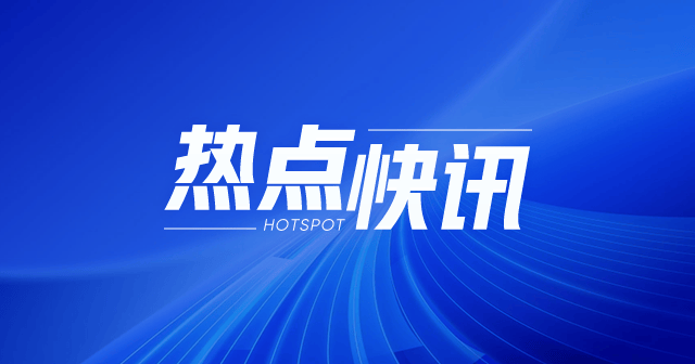 罗某：“回流药”销售网人员被控制 3.29  第1张