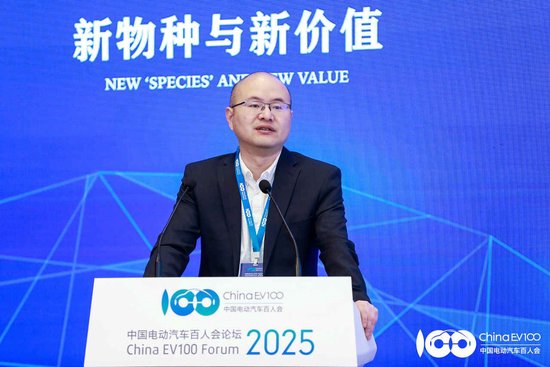 国研中心王青：在不出现新扰动因素条件下，2025年我国汽车销量大致增长3%-4%  第1张