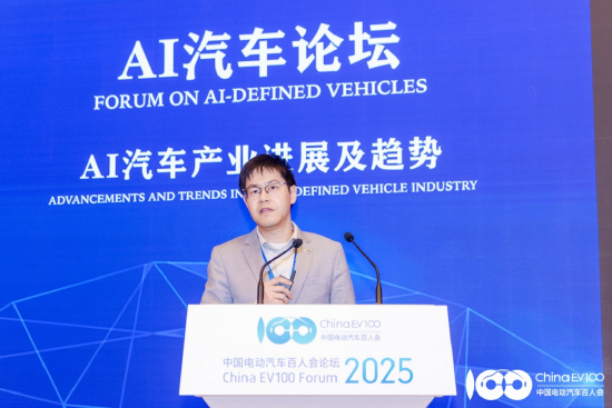 蔚来首席专家胡成臣：AI+EV二者结合起来是最佳搭档  第1张