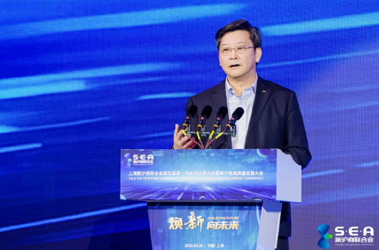 孙建平：期待上海现代服务业联合会与新沪商联合会加强合作  第1张
