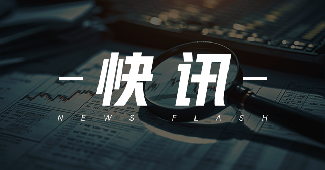 菜粕 2509:主力合约持仓成交数据变化 第1张 菜粕 2509:主力合约持仓成交数据变化 第1张