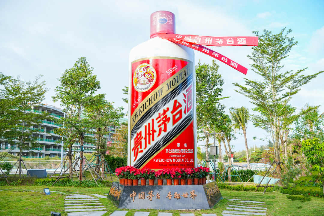 茅台2024年总营收1741亿，增长15.66%！2025年目标增速9%，总营收1898亿！将解决供需不适配，实现消费触达  第2张