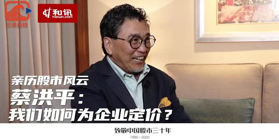 股市上涨现象如何进行客观描述?这种客观描述有哪些方面? 第1张 股市上涨现象如何进行客观描述?这种客观描述有哪些方面? 第1张