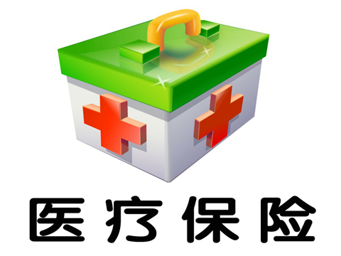 如何顺利更换医保照片?更换医保照片的注意事项有哪些? 第1张 如何顺利更换医保照片?更换医保照片的注意事项有哪些? 第1张
