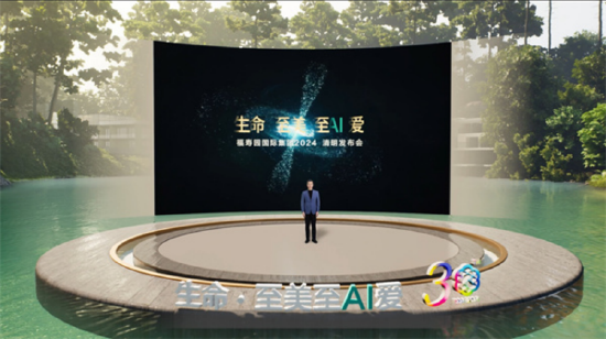 利润暴跌52%！ “殡葬界”老大，业绩崩盘 | BUG  第3张
