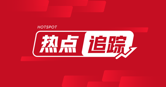 苹果:库存新低走货好转 关注替代压力 第1张 苹果:库存新低走货好转 关注替代压力 第1张