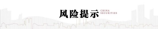 中信建投：关税三阶段，市场将如何定价？  第6张