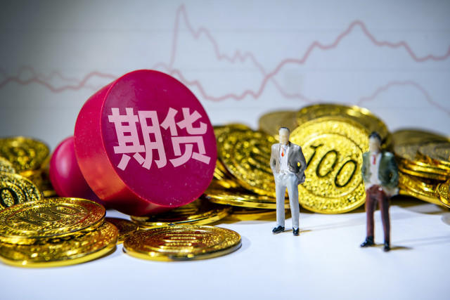 如何应对期货交易中的保障金催缴?这种催缴情况如何避免? 第1张 如何应对期货交易中的保障金催缴?这种催缴情况如何避免? 第1张