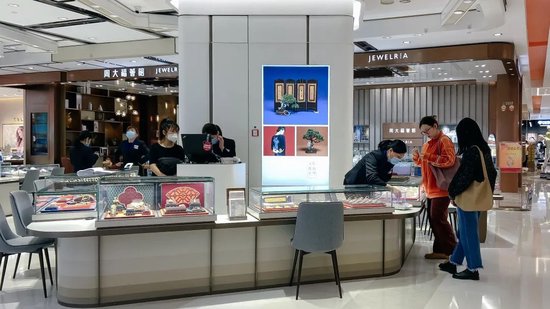 连上热搜！金价持续波动，催生回收热与打金潮  第1张