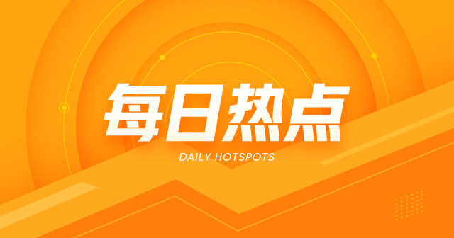 棕榈油:供应增需求忧,价格弱势 211.49 万吨库存 第1张 棕榈油:供应增需求忧,价格弱势 211.49 万吨库存 第1张