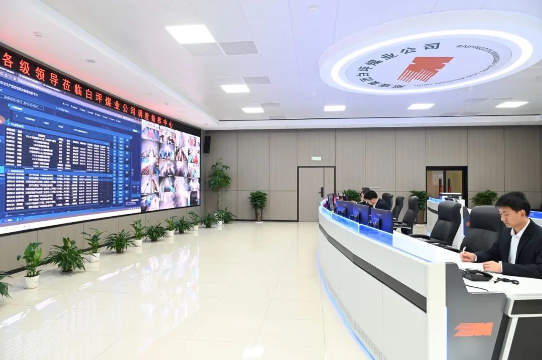 郑煤集团首季告捷“开门红”  第3张