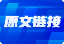 题材轮动修复,自主可控+内循环有确定性 第1张 题材轮动修复,自主可控+内循环有确定性 第1张
