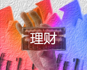 如何把握上证价格情况?这些情况对投资有何启示? 第1张 如何把握上证价格情况?这些情况对投资有何启示? 第1张