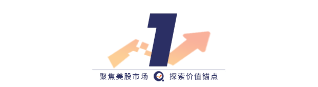 蔚来换电，终归宁王？  第3张