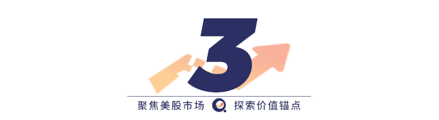 蔚来换电，终归宁王？  第7张
