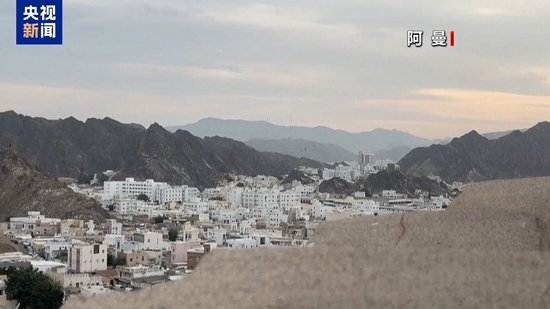“会谈氛围友好” 美伊就核问题首轮间接谈判结束 双方同意下周继续谈  第1张