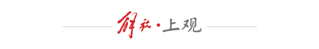 对等关税：特朗普可能并不傻，但绝对不聪明  第2张