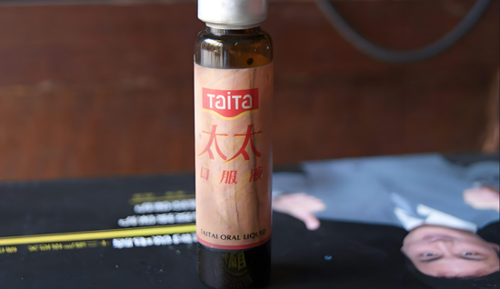 健康元，一切因为丽珠。。。  第1张