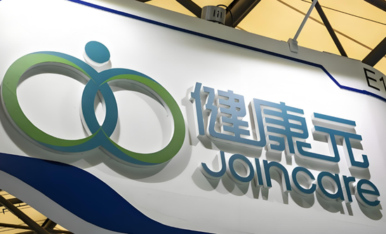 健康元，一切因为丽珠。。。  第10张