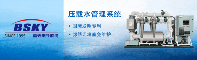 狂揽125亿订单！利润飙涨12倍！老牌上市船企开局加速度  第7张