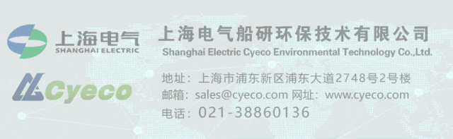狂揽125亿订单！利润飙涨12倍！老牌上市船企开局加速度  第8张